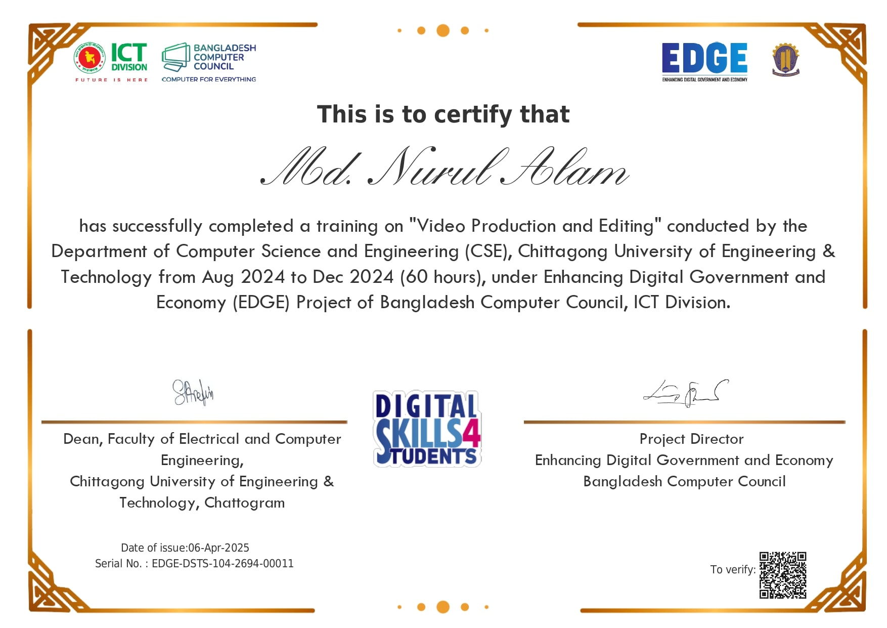 Graphics Design Certificate