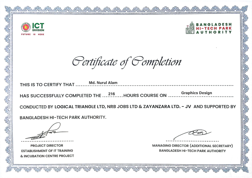My Certificate